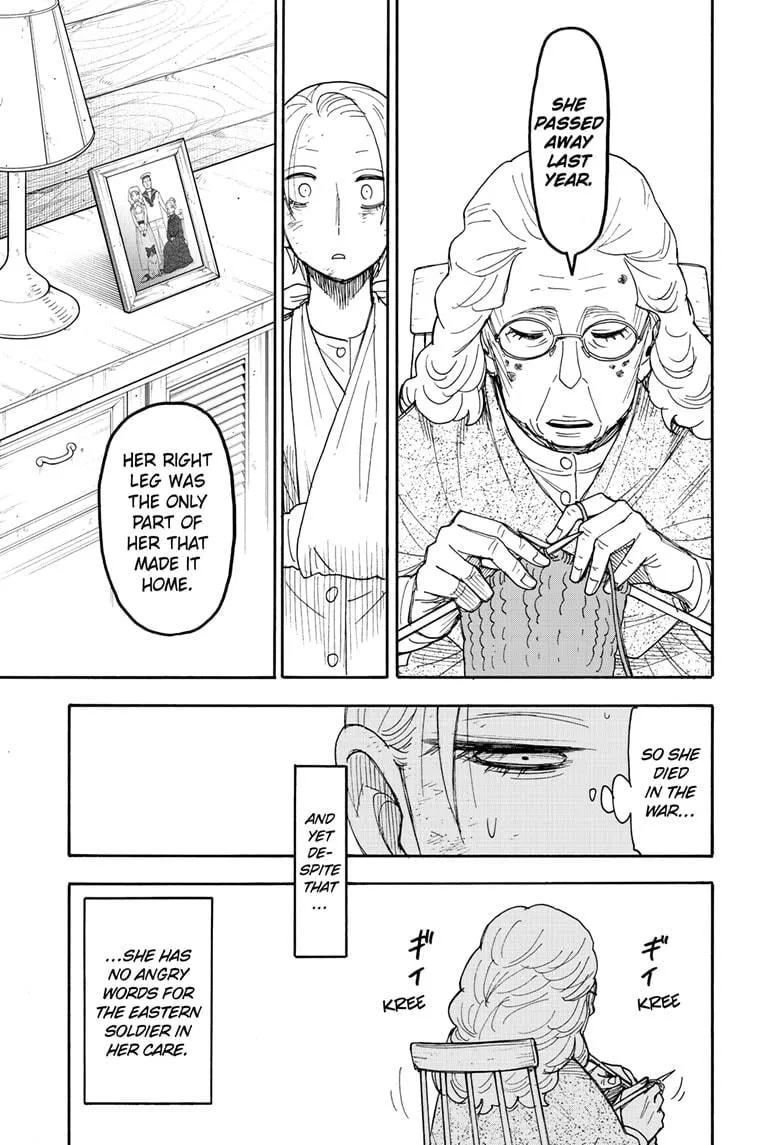 Spy×Family Chapter 100 page 11 - 