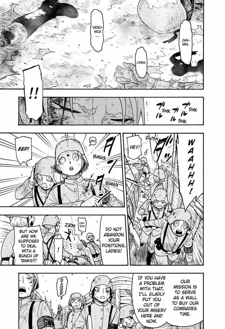 Spy×Family Chapter 100 page 3 - 