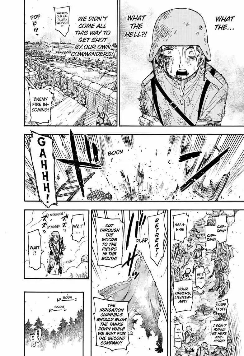 Spy×Family Chapter 100 page 4 - 