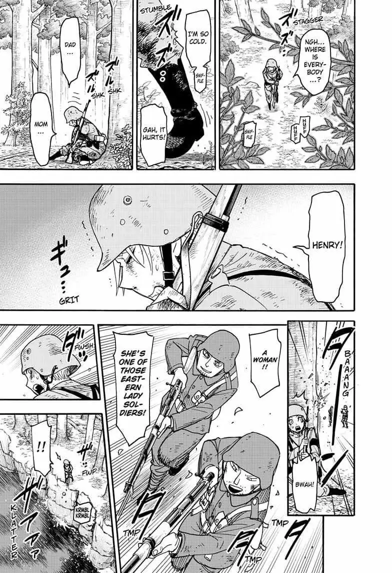 Spy×Family Chapter 100 page 5 - 