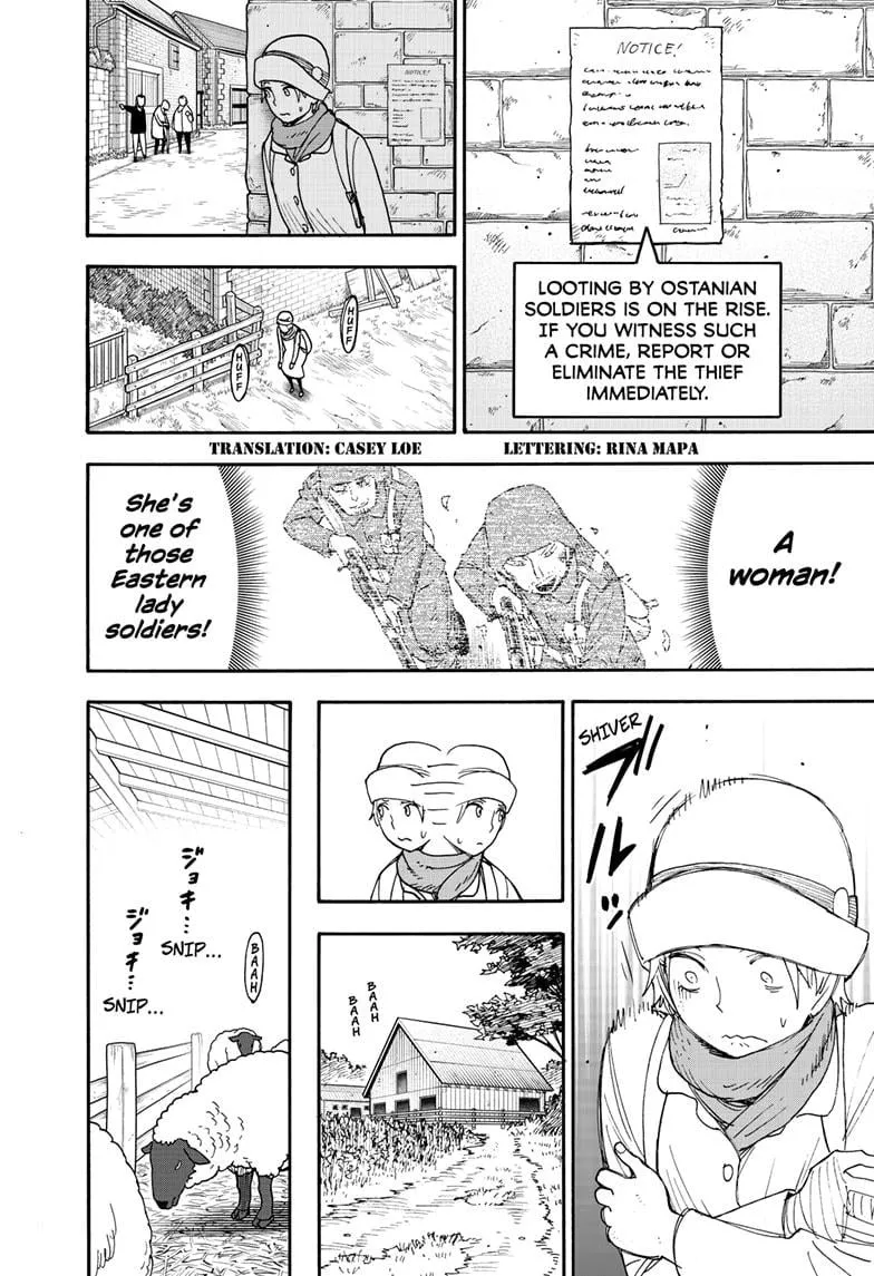 Spy×Family Chapter 101 page 2 - 