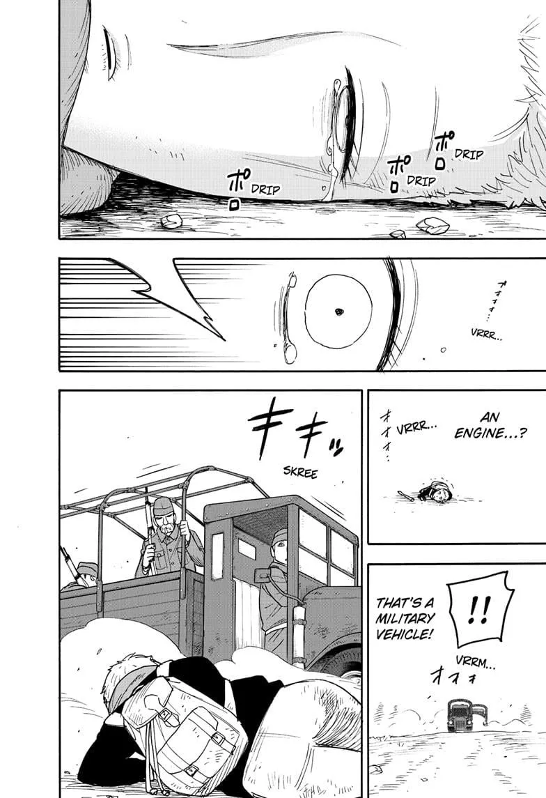 Spy×Family Chapter 101 page 6 - 