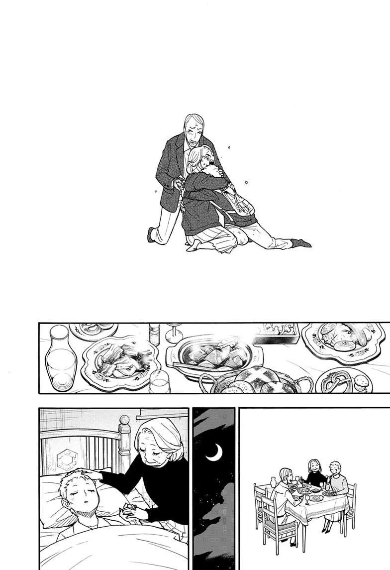 Spy×Family Chapter 102 page 2 - 