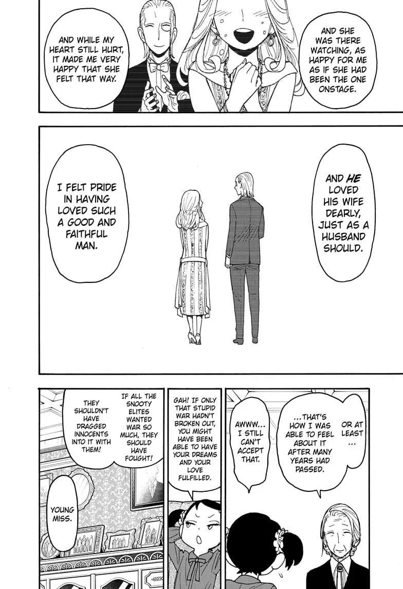 Spy×Family Chapter 102 page 20 - 