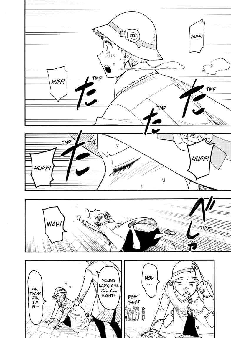 Spy×Family Chapter 102 page 6 - 
