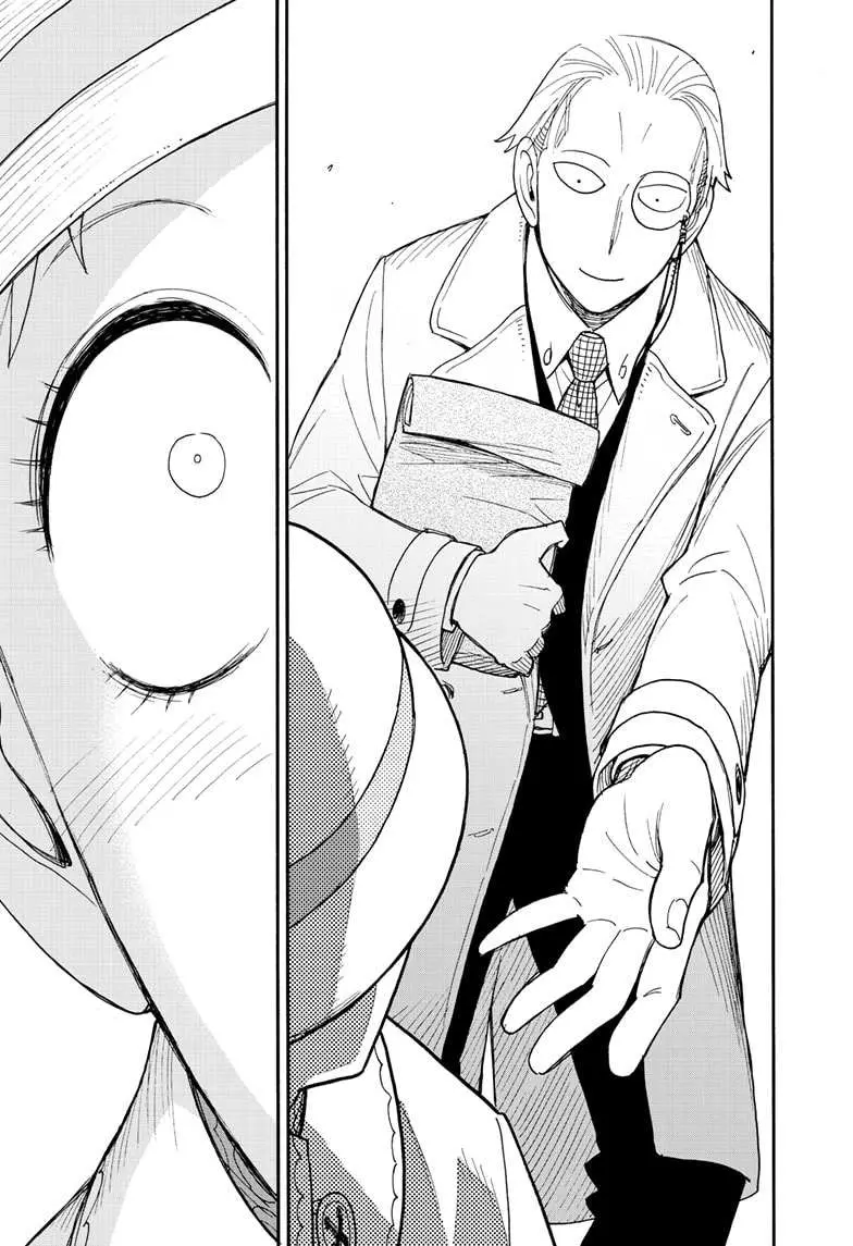 Spy×Family Chapter 102 page 7 - 