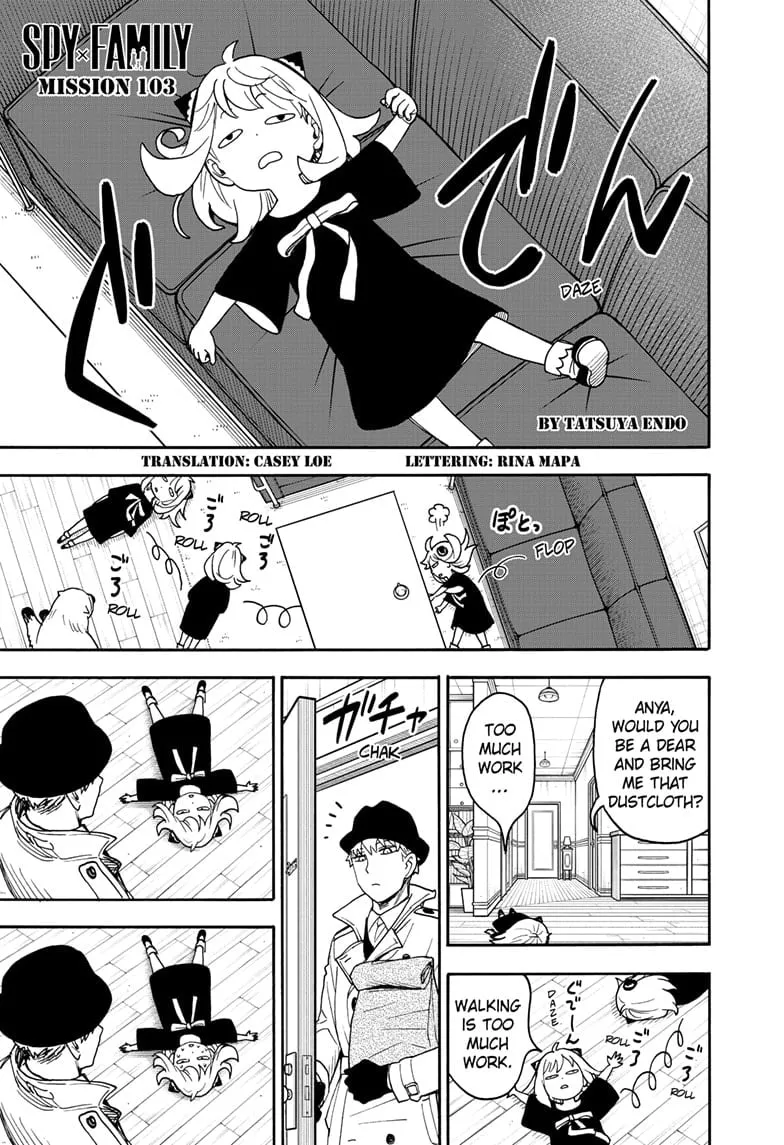 Spy×Family Chapter 103 page 1 - 