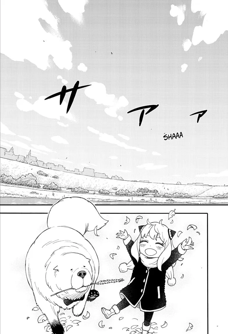 Spy×Family Chapter 103 page 11 - 