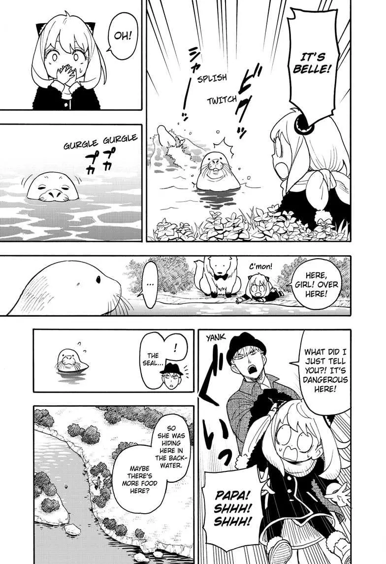 Spy×Family Chapter 103 page 13 - 