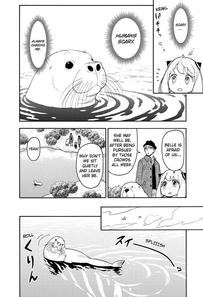 Spy×Family Chapter 103 page 14 - 