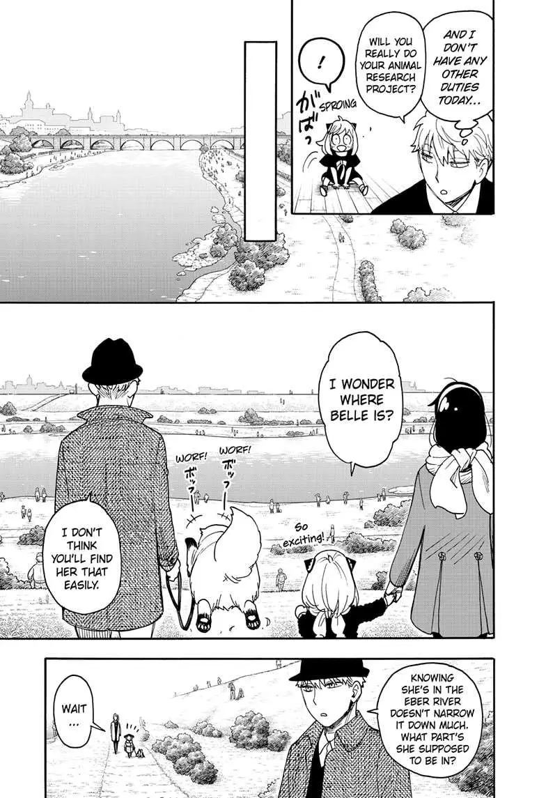Spy×Family Chapter 103 page 5 - 