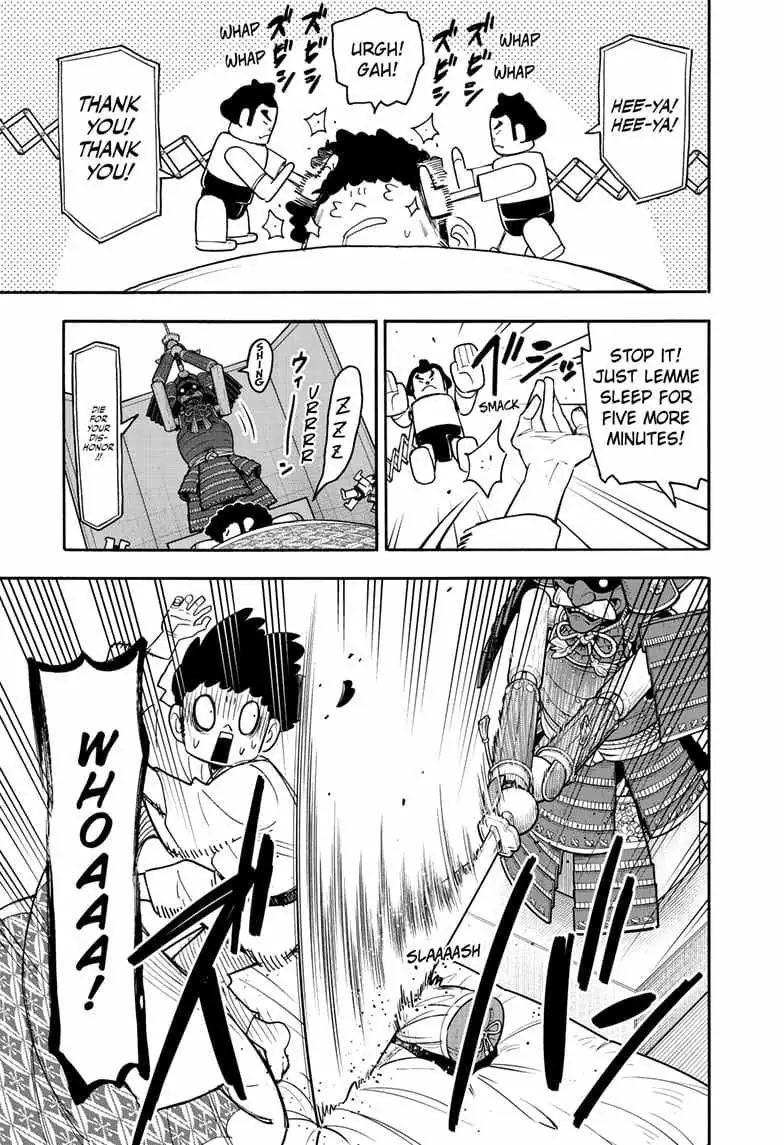 Spy×Family Chapter 105 page 2 - 