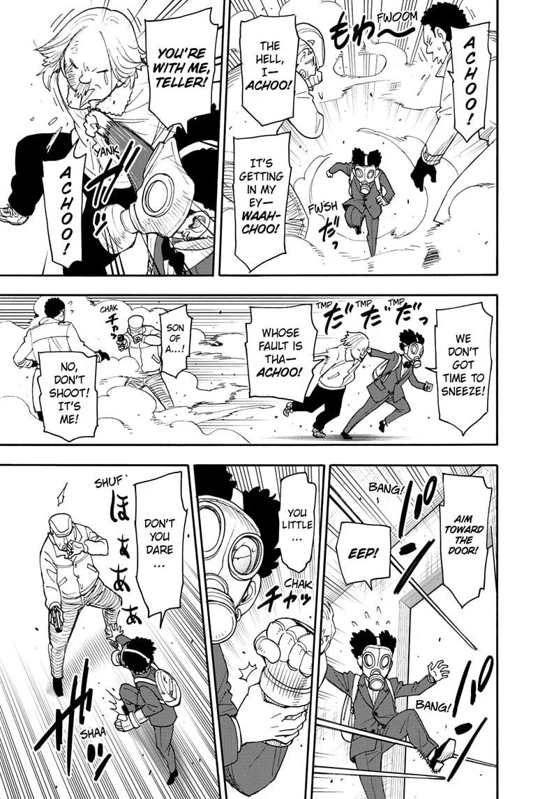 Spy×Family Chapter 105 page 14 - 
