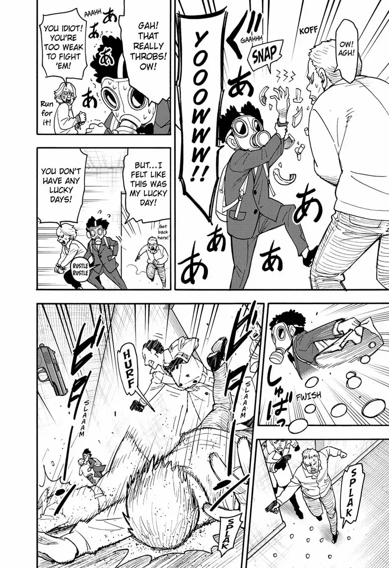 Spy×Family Chapter 105 page 17 - 