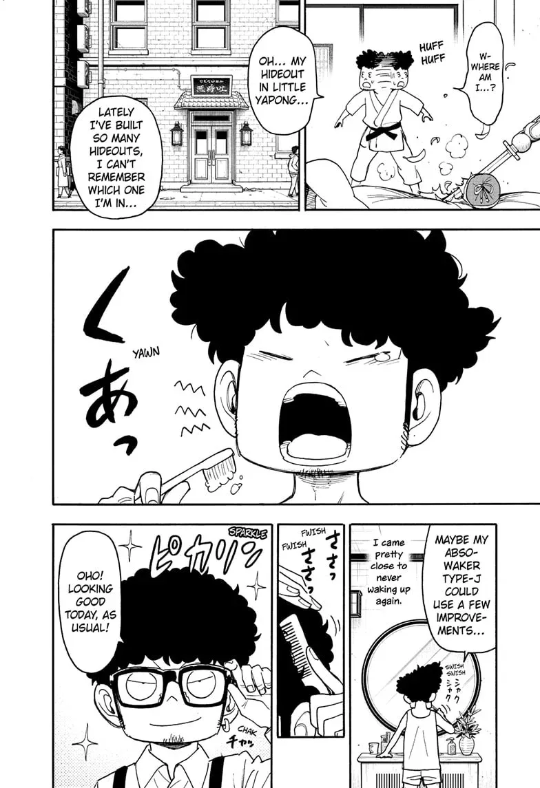 Spy×Family Chapter 105 page 3 - 