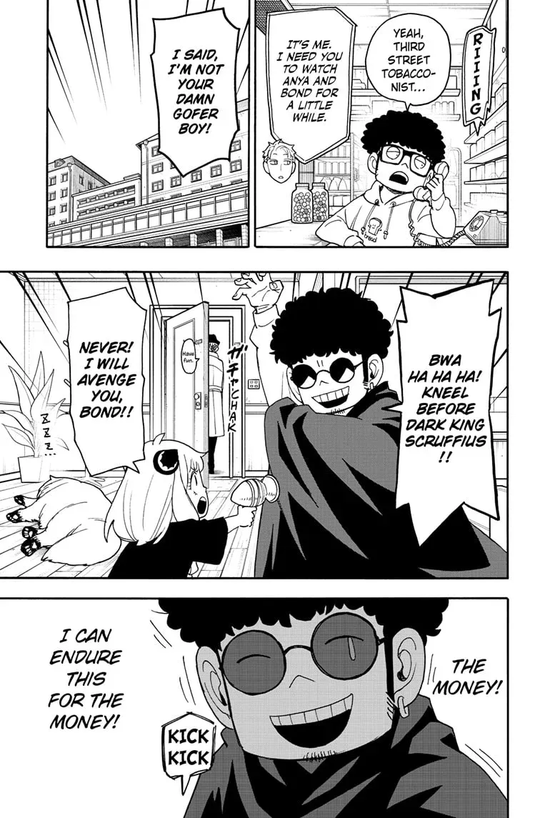 Spy×Family Chapter 105 page 6 - 