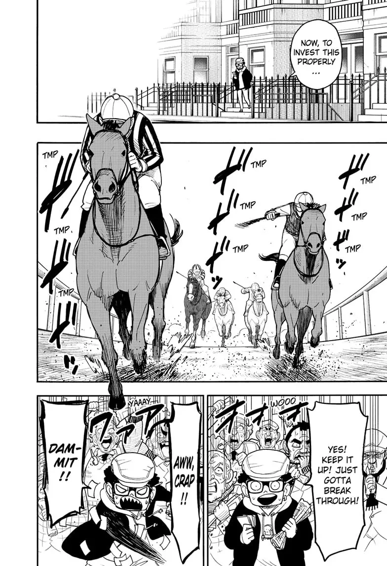 Spy×Family Chapter 105 page 7 - 