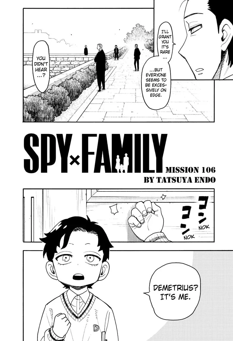 Spy×Family Chapter 106 page 2 - 