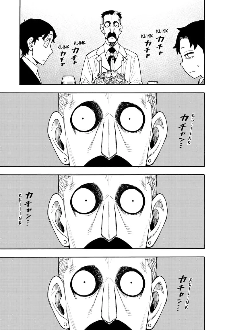 Spy×Family Chapter 106 page 13 - 