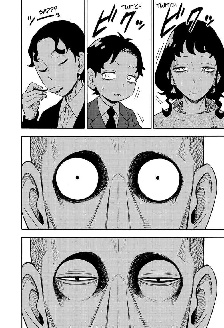 Spy×Family Chapter 106 page 14 - 