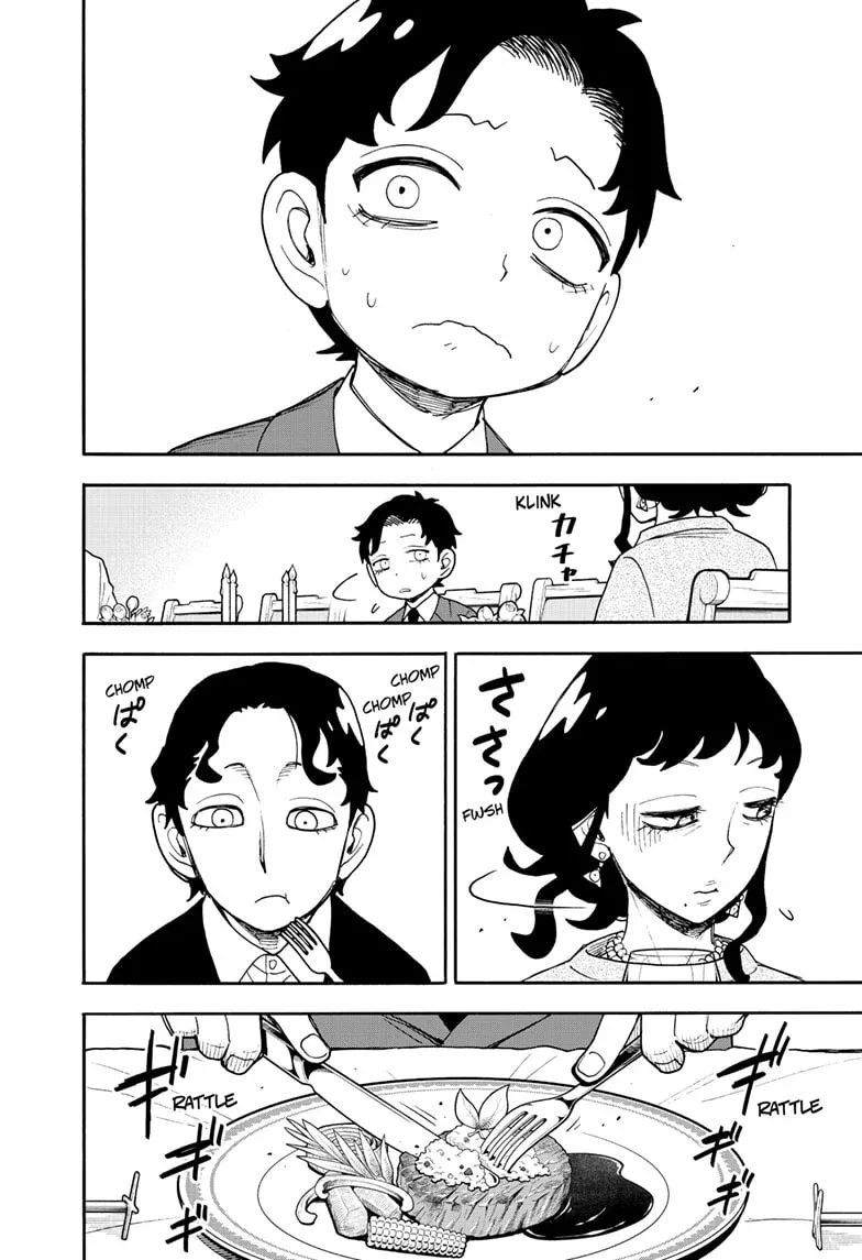 Spy×Family Chapter 106 page 16 - 