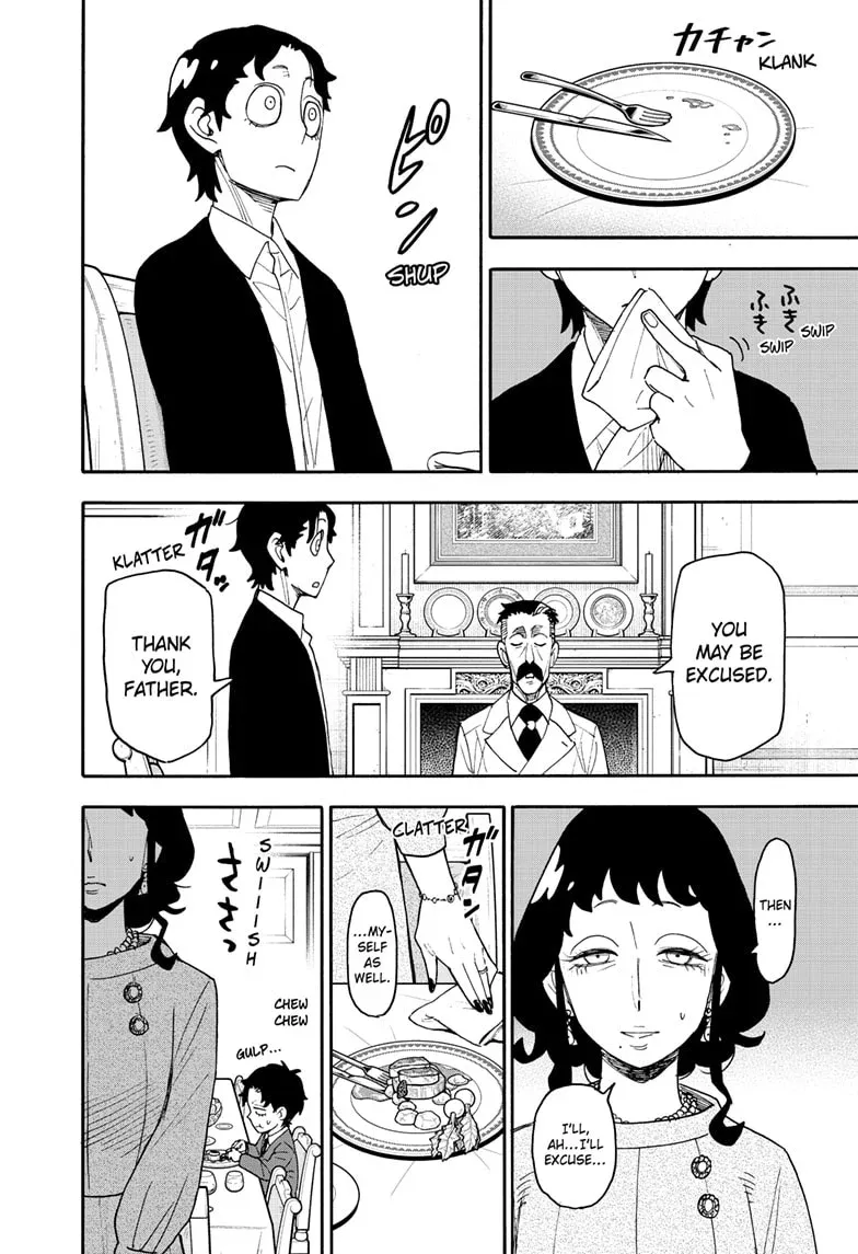 Spy×Family Chapter 106 page 20 - 