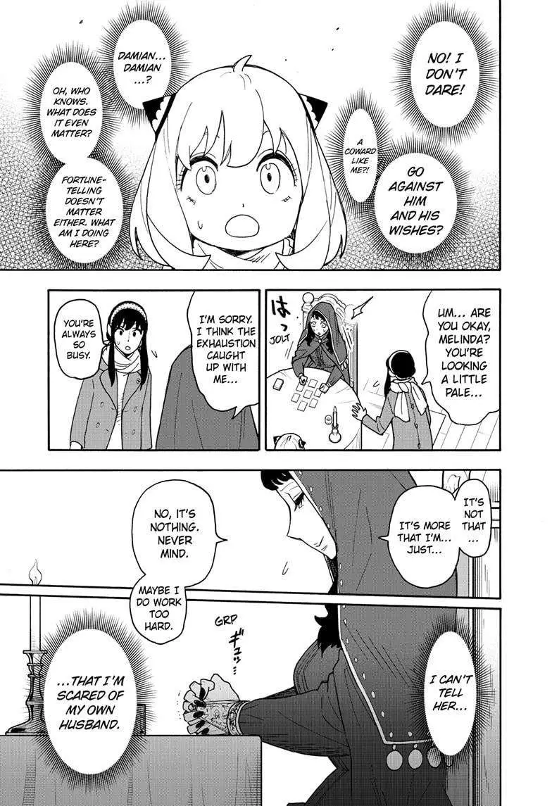 Spy×Family Chapter 108 page 11 - 