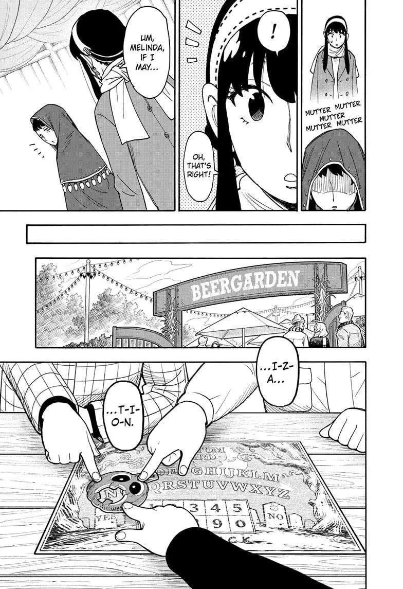 Spy×Family Chapter 108 page 13 - 