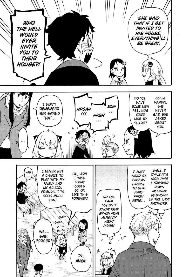 Spy×Family Chapter 108 page 15 - 