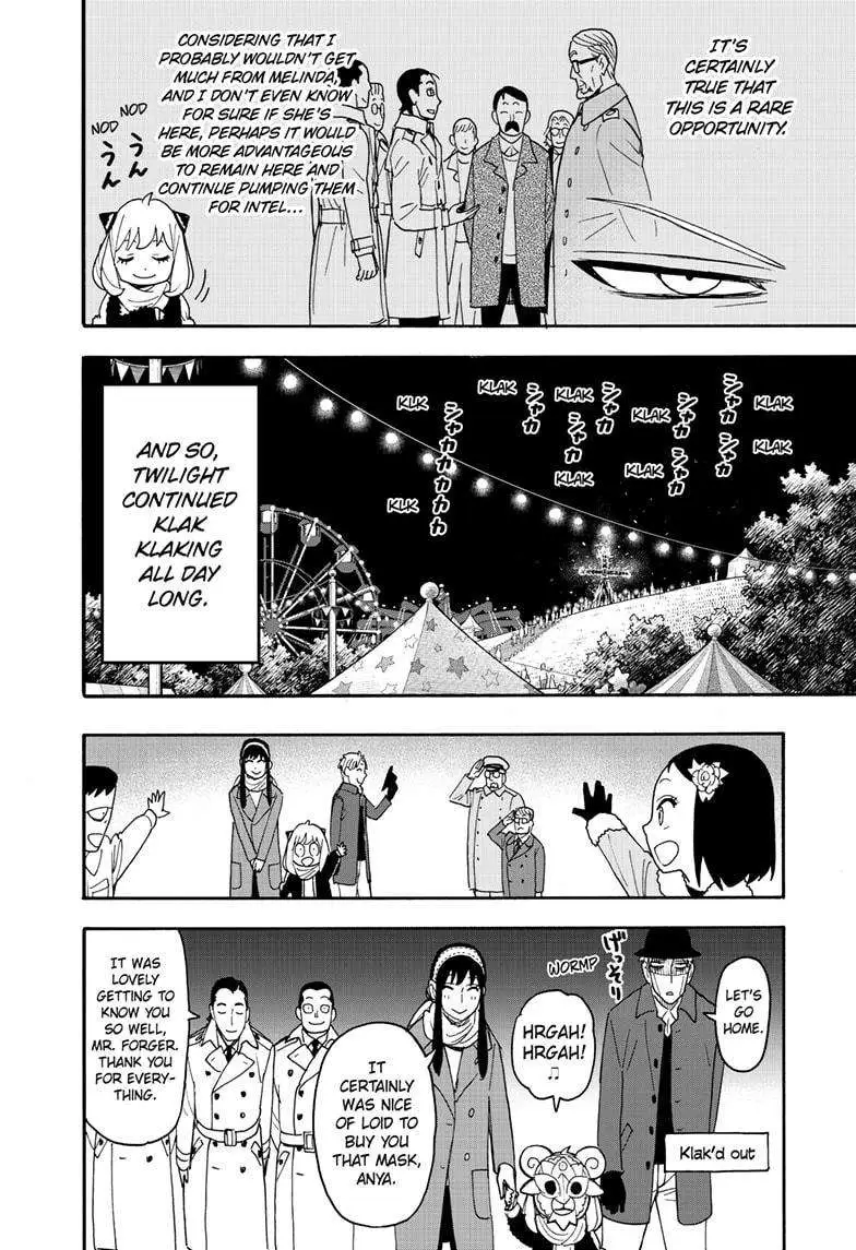 Spy×Family Chapter 108 page 16 - 