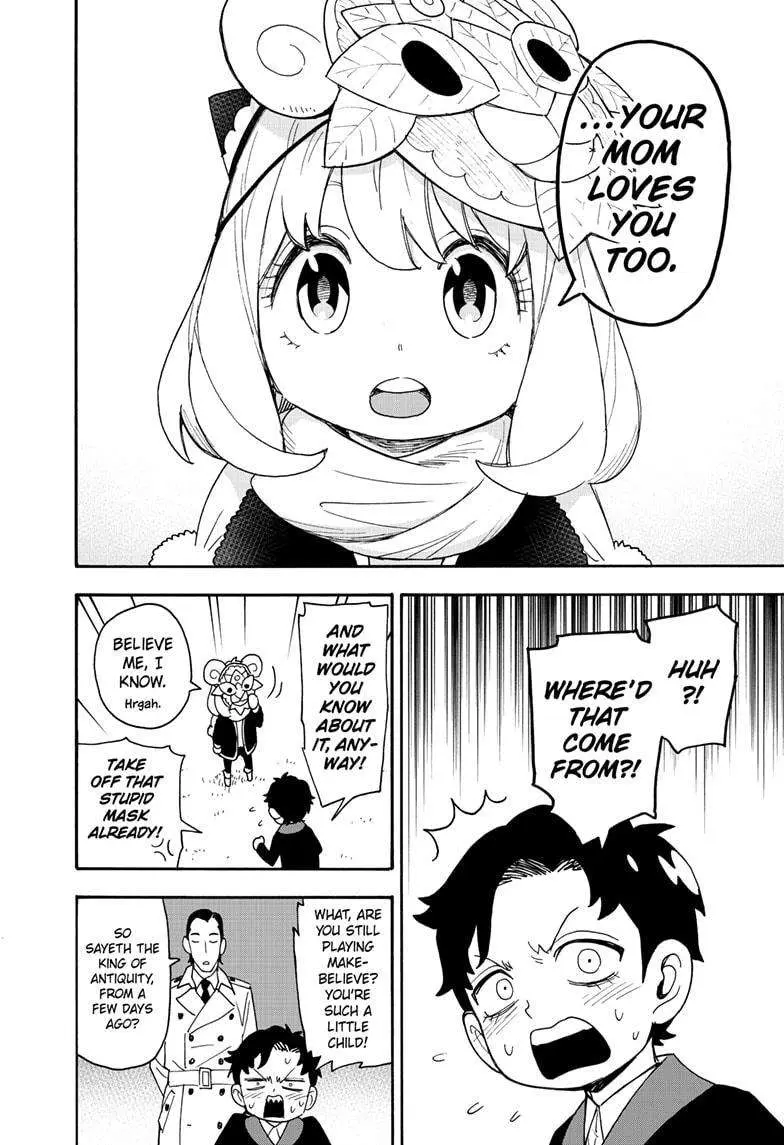 Spy×Family Chapter 108 page 18 - 