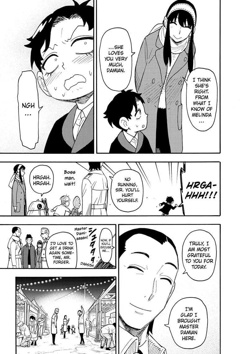 Spy×Family Chapter 108 page 19 - 