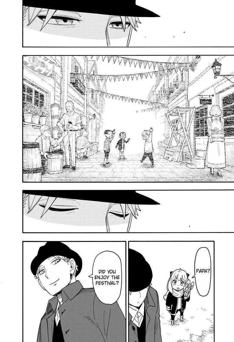 Spy×Family Chapter 108 page 20 - 