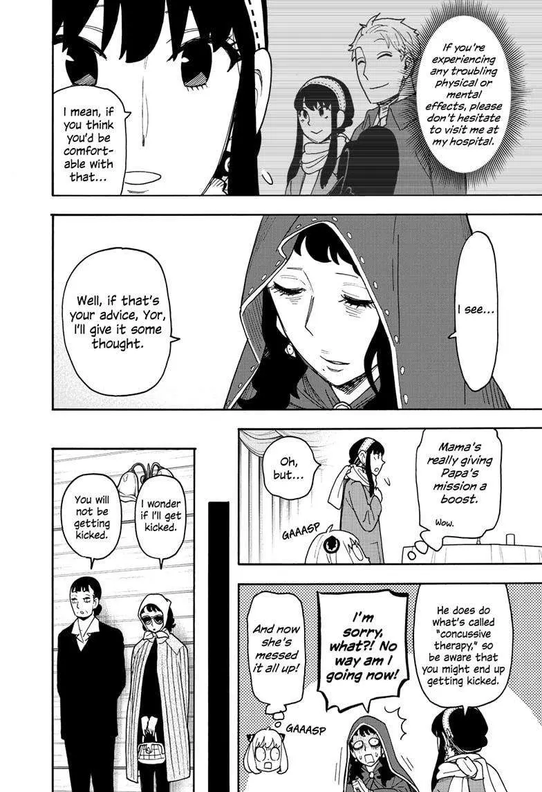 Spy×Family Chapter 108 page 24 - 
