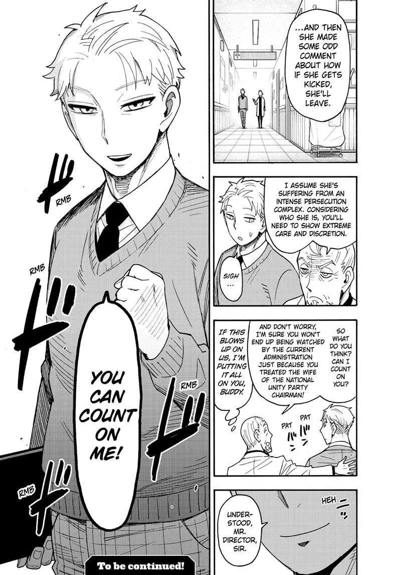 Spy×Family Chapter 108 page 25 - 