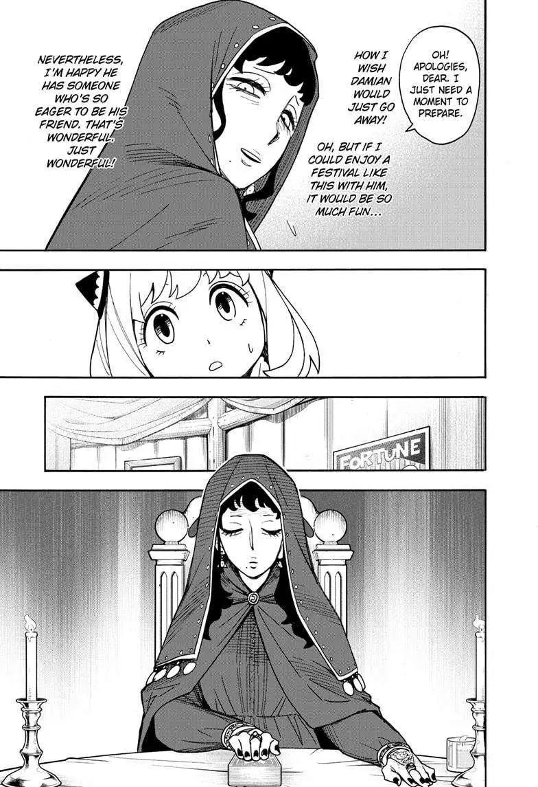 Spy×Family Chapter 108 page 5 - 