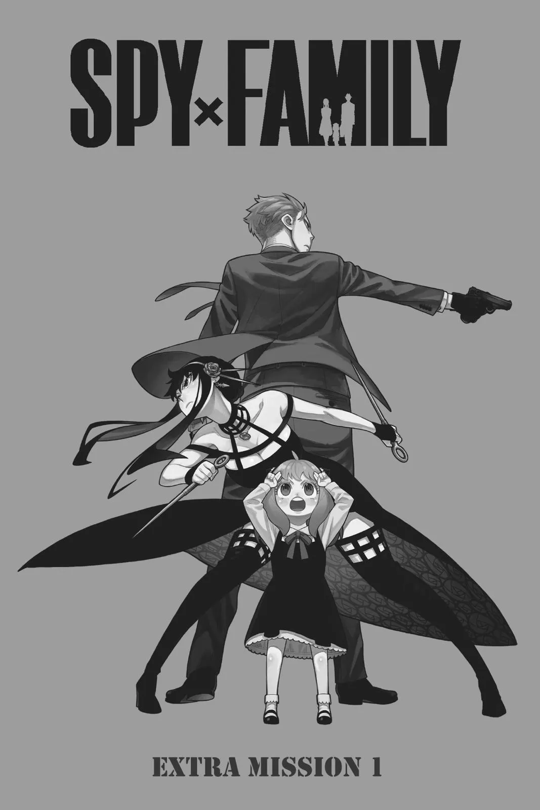 Spy×Family Chapter 11.5 page 1 - 
