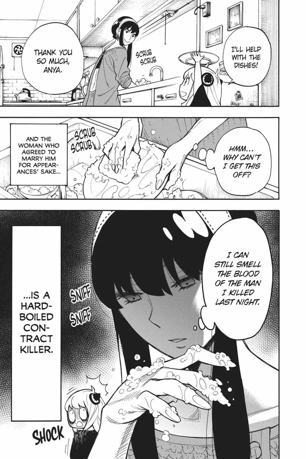 Spy×Family Chapter 11.5 page 7 - 