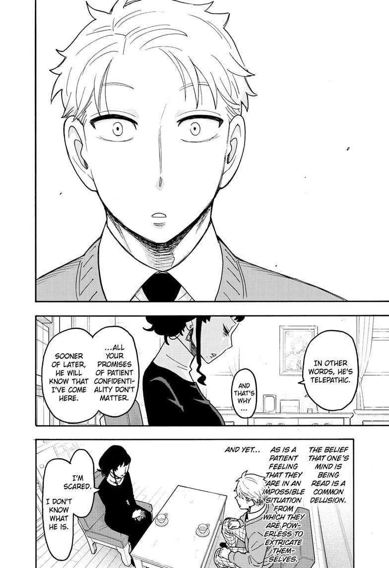 Spy×Family Chapter 110 page 13 - 
