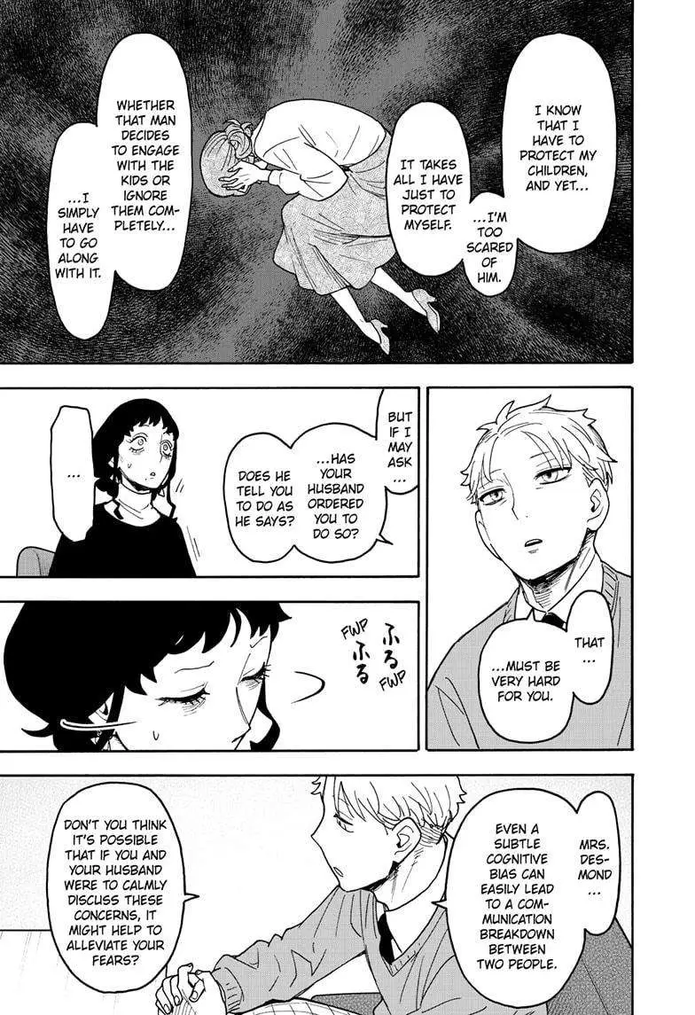 Spy×Family Chapter 110 page 14 - 