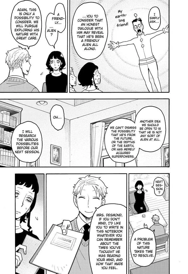 Spy×Family Chapter 110 page 16 - 