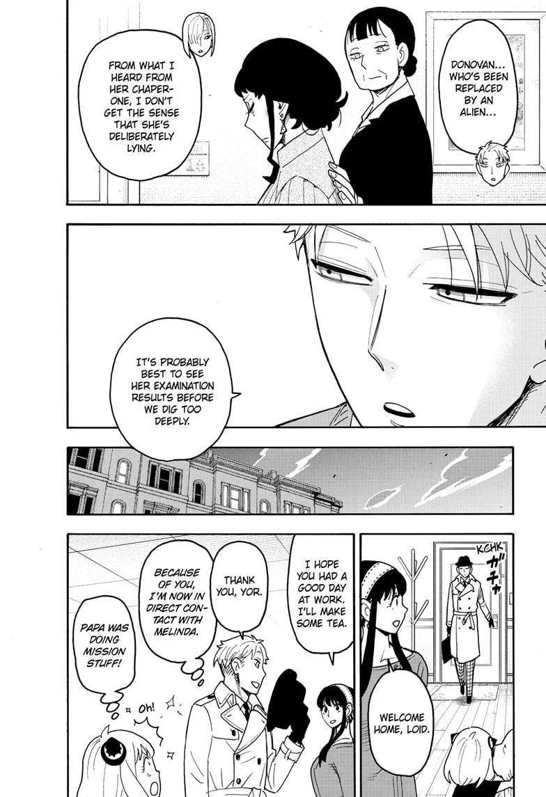 Spy×Family Chapter 110 page 19 - 