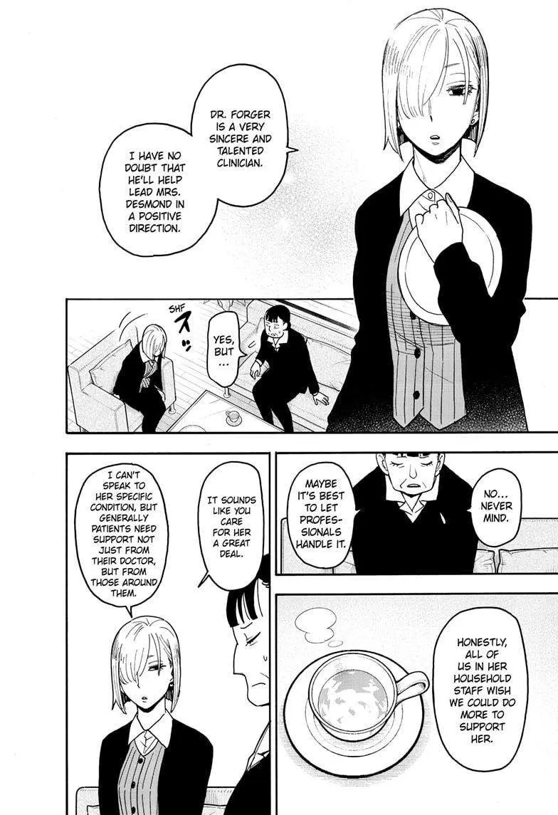 Spy×Family Chapter 110 page 3 - 