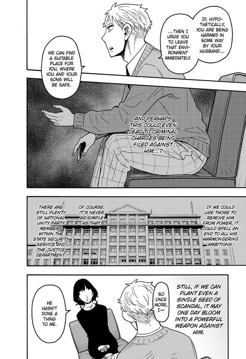 Spy×Family Chapter 110 page 5 - 