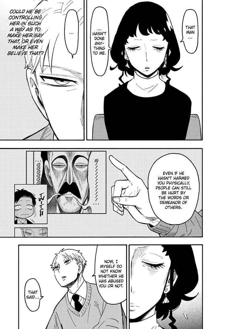 Spy×Family Chapter 110 page 6 - 