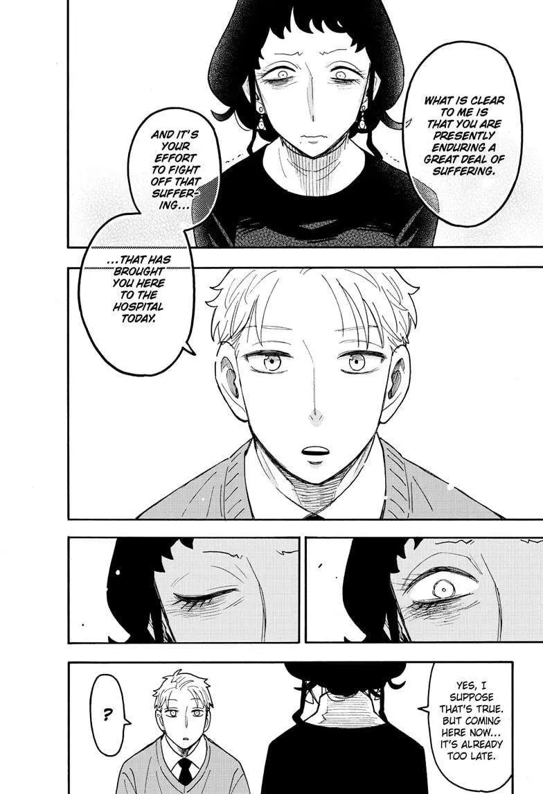 Spy×Family Chapter 110 page 7 - 