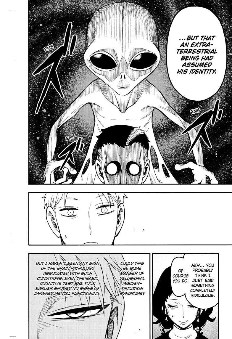 Spy×Family Chapter 110 page 9 - 