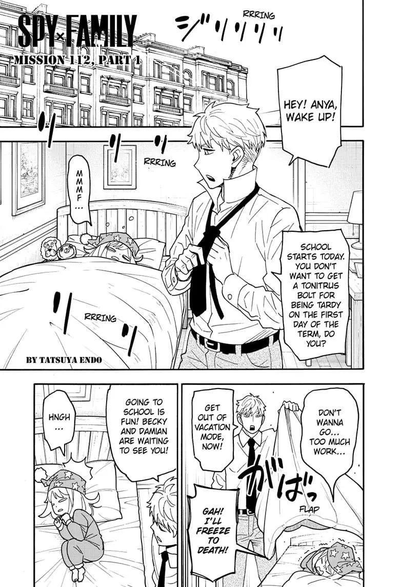 Spy×Family Chapter 112.1 page 1 - 
