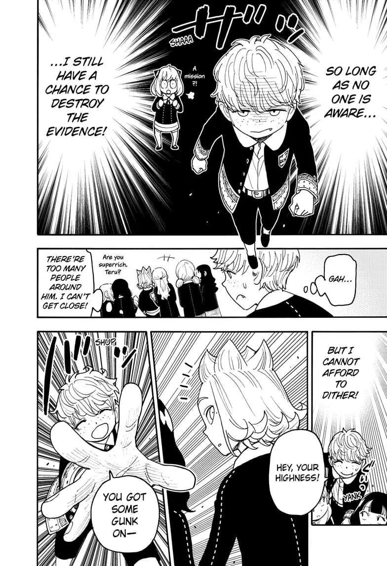 Spy×Family Chapter 112.1 page 12 - 