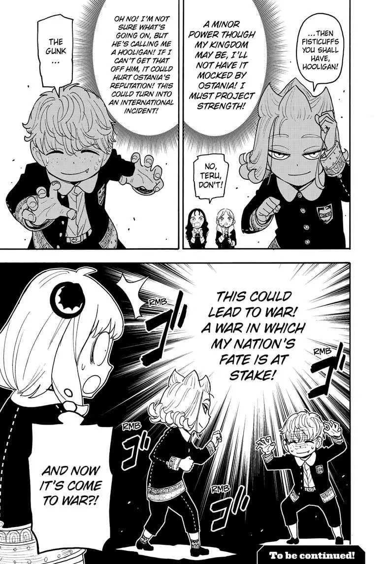 Spy×Family Chapter 112.1 page 15 - 